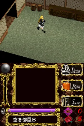 Londonian Gothics - Meikyuu no Lolita (Japan) screen shot game playing